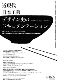 20130601